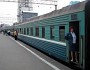 интермодальные перевозки пассажиров в Крым