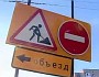 В Казани закрыто движение на нескольких улицах